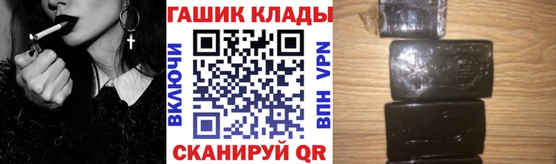 Купить закладку Cocaine Альфа ПВП Меф Обоянь