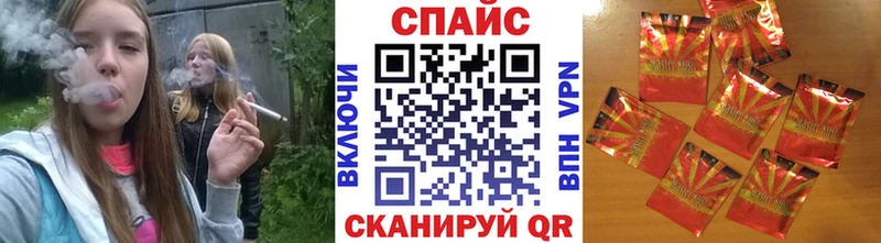 Бутират GHB  Купить  Обоянь 