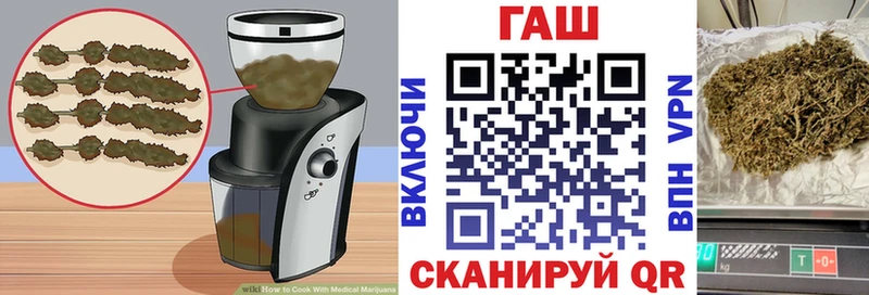 Купить закладки  Обоянь  Canna-Cookies марихуана 