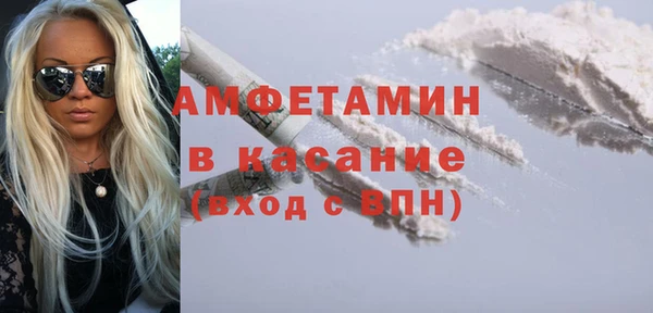 бошки Дмитровск