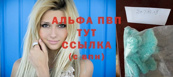 МДМА Дмитров