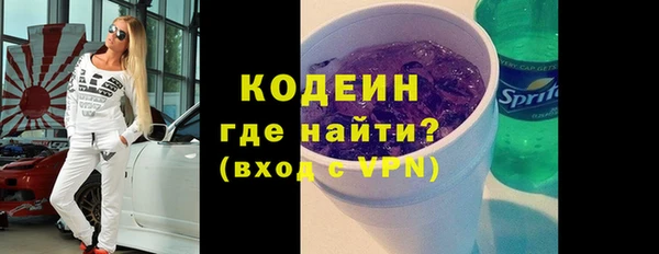 МДМА Дмитров