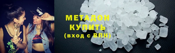 бошки Дмитровск