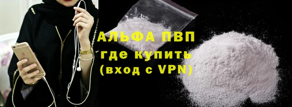 меф Гусев