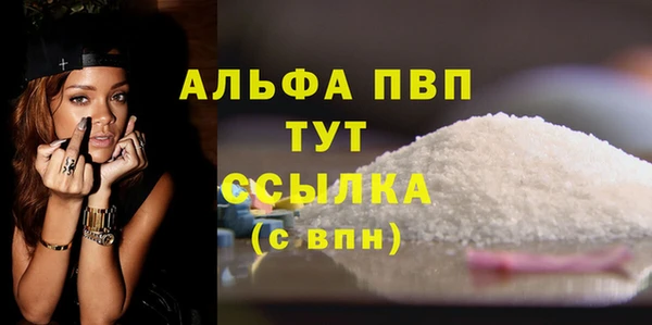 МДМА Дмитров