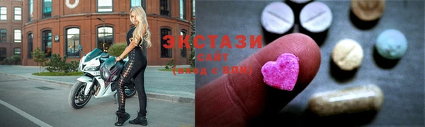 кокаин VHQ Гусь-Хрустальный