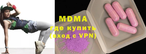 бошки Дмитровск