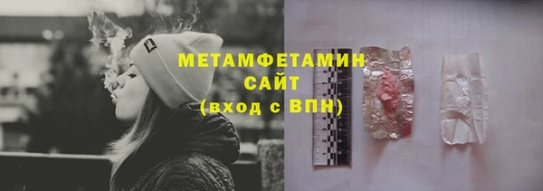 бошки Дмитровск