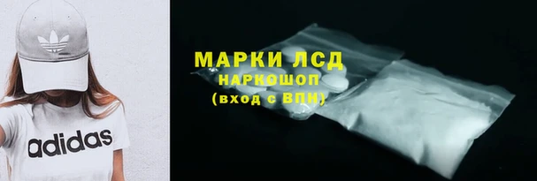 бошки Дмитровск