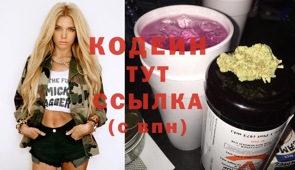 МДМА Дмитров