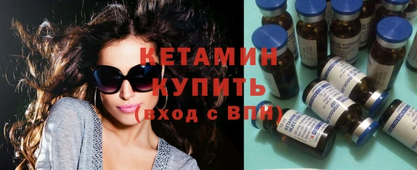 МДМА Дмитров
