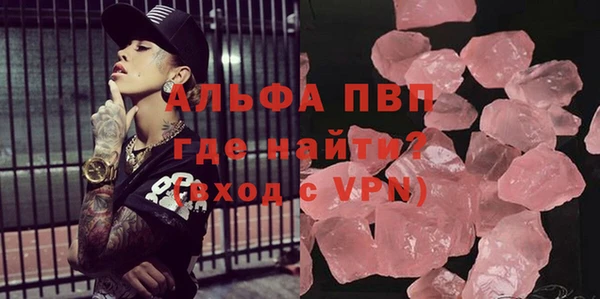 бошки Дмитровск