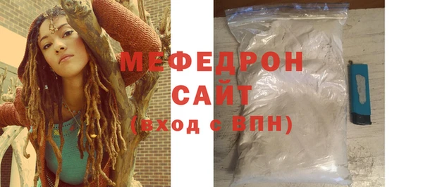 ГАЛЛЮЦИНОГЕННЫЕ ГРИБЫ Дмитриев