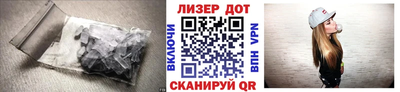 Купить закладки  Обоянь  LSD-25 экстази ecstasy 